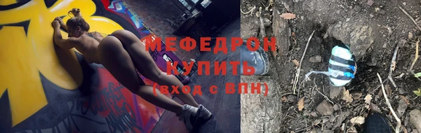 круглые Богданович