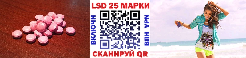 Купить  Мураши  ЛСД экстази ecstasy 
